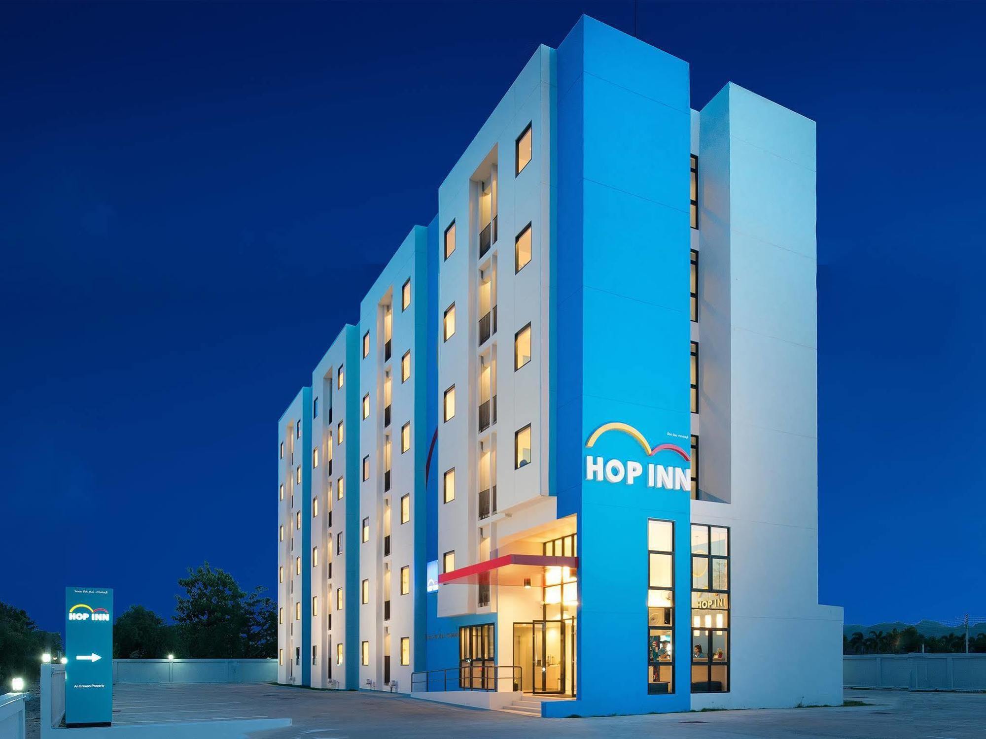 Hop Inn Hat Yai Esterno foto